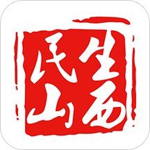 山西民生app最新版本官方版
