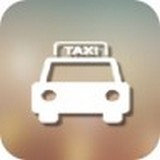 95128出租车官网版