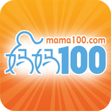 合生元妈妈100官网app版