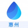 惠州河长app