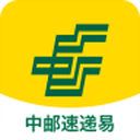 中邮驿站app