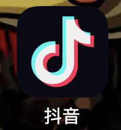 怎么看你在抖音呆了几年 怎么知道我来到抖音多久了