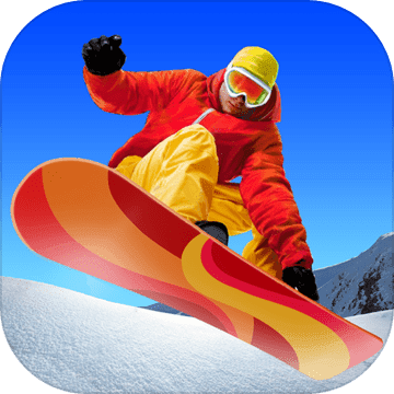 滑雪大师安卓版安卓版