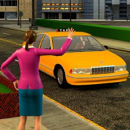机场出租车驾驶模拟器手机游戏