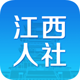 宜昌人社app