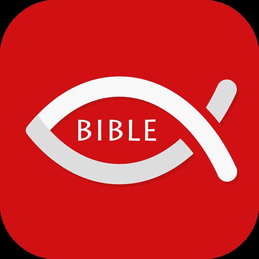 圣经阅读在线手机版