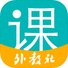 外教社课程中心app