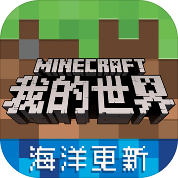 巨兽围城破解版