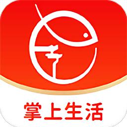 爱河津app手机版