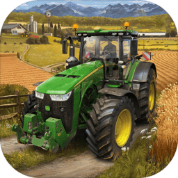 模拟农场无限金币版2020