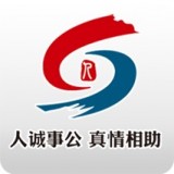 青岛个人社保查询app