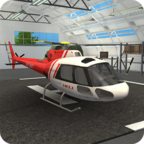飞机救援模拟器手游版