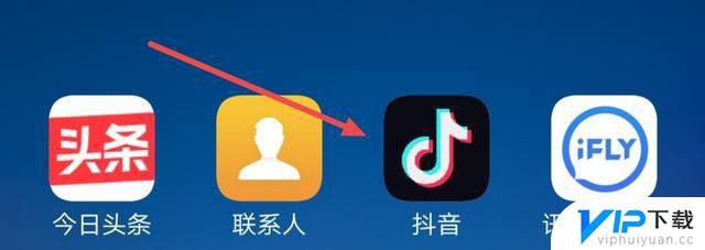 vivo手机怎么设置抖音视频铃声 vivo手机怎么把抖音视频设置铃声