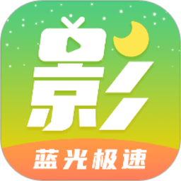 月亮视频app