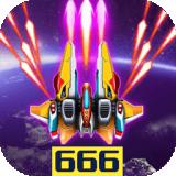 战机代号666破解版2021