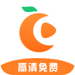 橘子影视app播放器