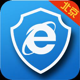 北京企业登记e窗通手机app