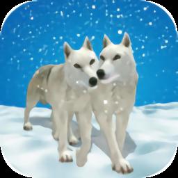 北极狼3d手机游戏