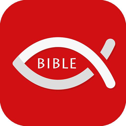 读圣经安卓版免费版
