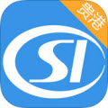 贵港人社app