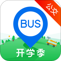 青岛公交车来了app官方版