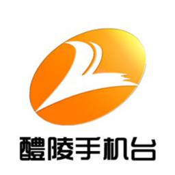 醴陵公交出行软件app版