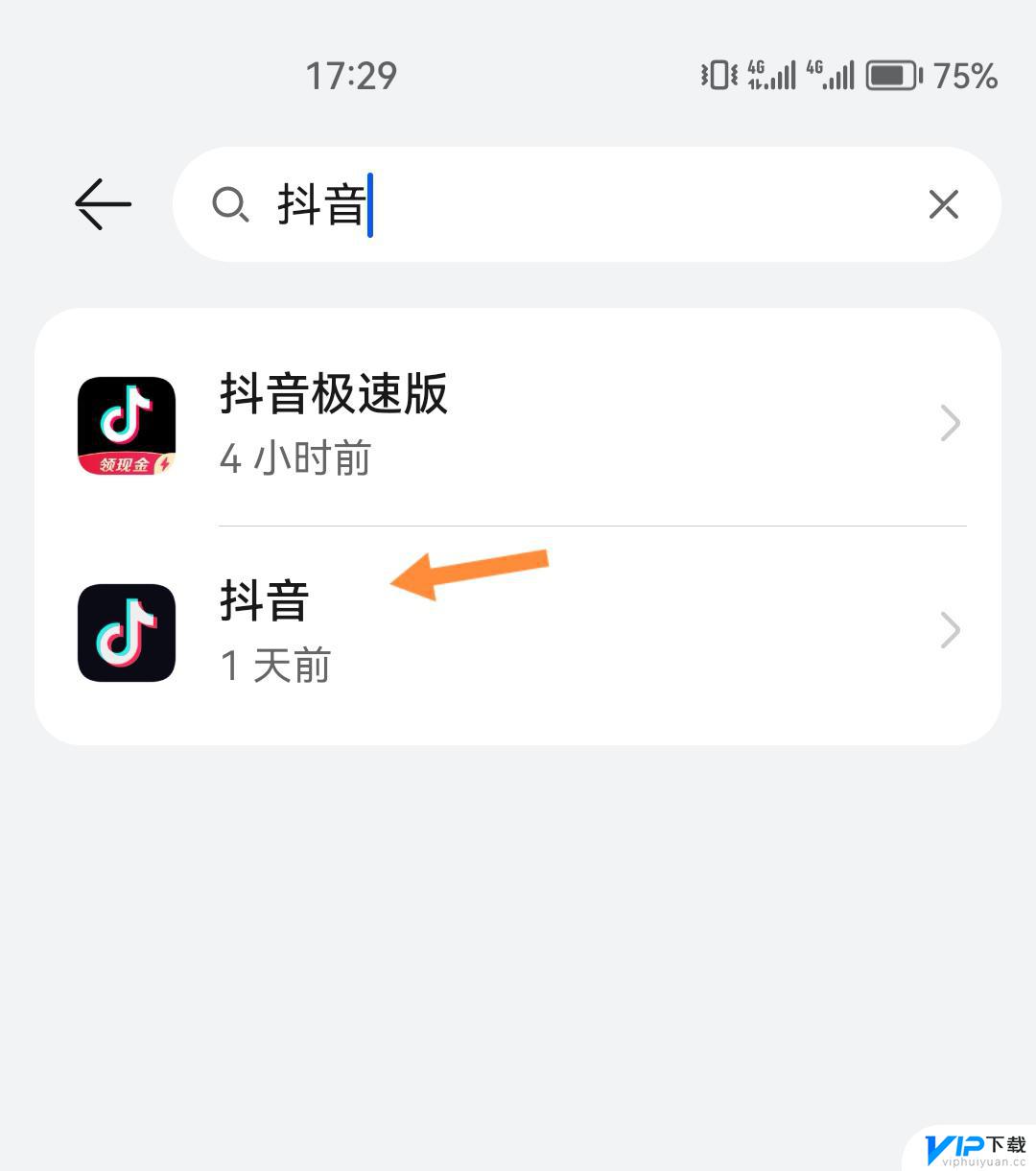 抖音弹窗什么意思 抖音消息弹窗怎么开启