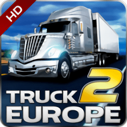 欧洲模拟卡车2破解版