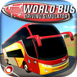 世界巴士模拟手机版游戏