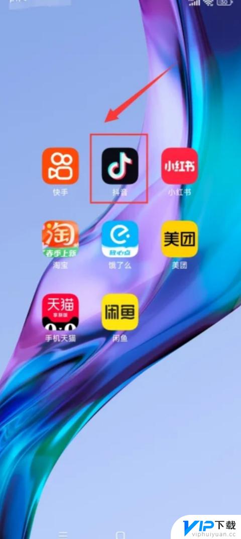 抖音照片标志怎么设置 抖音图片文字标记怎么做