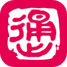 桂林出行软件app