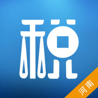 郑州税务app