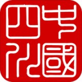 四川的政务服务网app