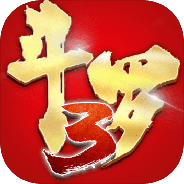 龙王传说变态版手机游戏