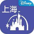 上海迪士尼预约app