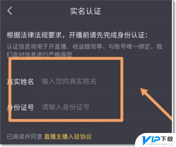 网吧怎么抖音直播cf 抖音怎么直播cf