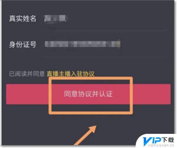 网吧怎么抖音直播cf 抖音怎么直播cf