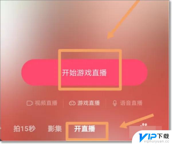 网吧怎么抖音直播cf 抖音怎么直播cf