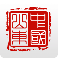 山东政务网app版