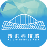武汉未来科技城app版