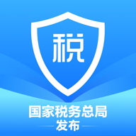 湖南个税app版