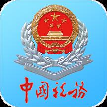 宁波社保app官方版