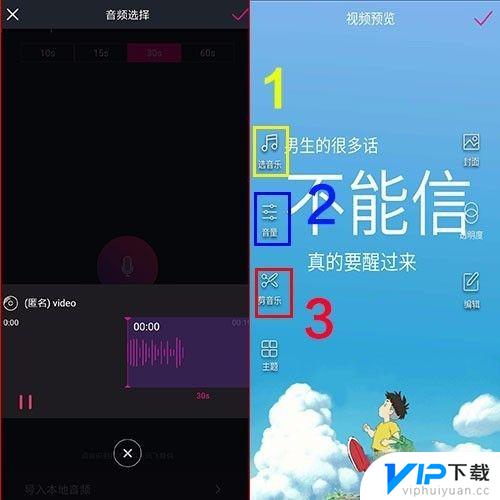 抖音评论名字倒置 抖音名字怎么倒着显示