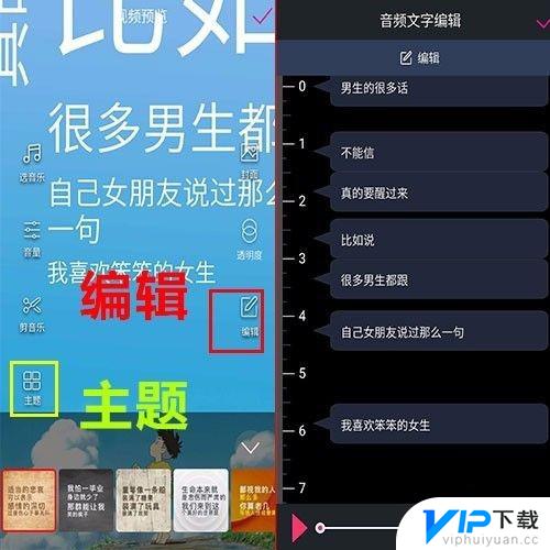 抖音评论名字倒置 抖音名字怎么倒着显示