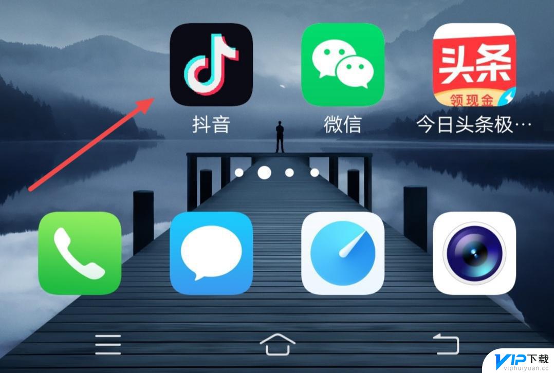 不装卡只连wifi是否可以登抖音号 没有卡怎么登录抖音