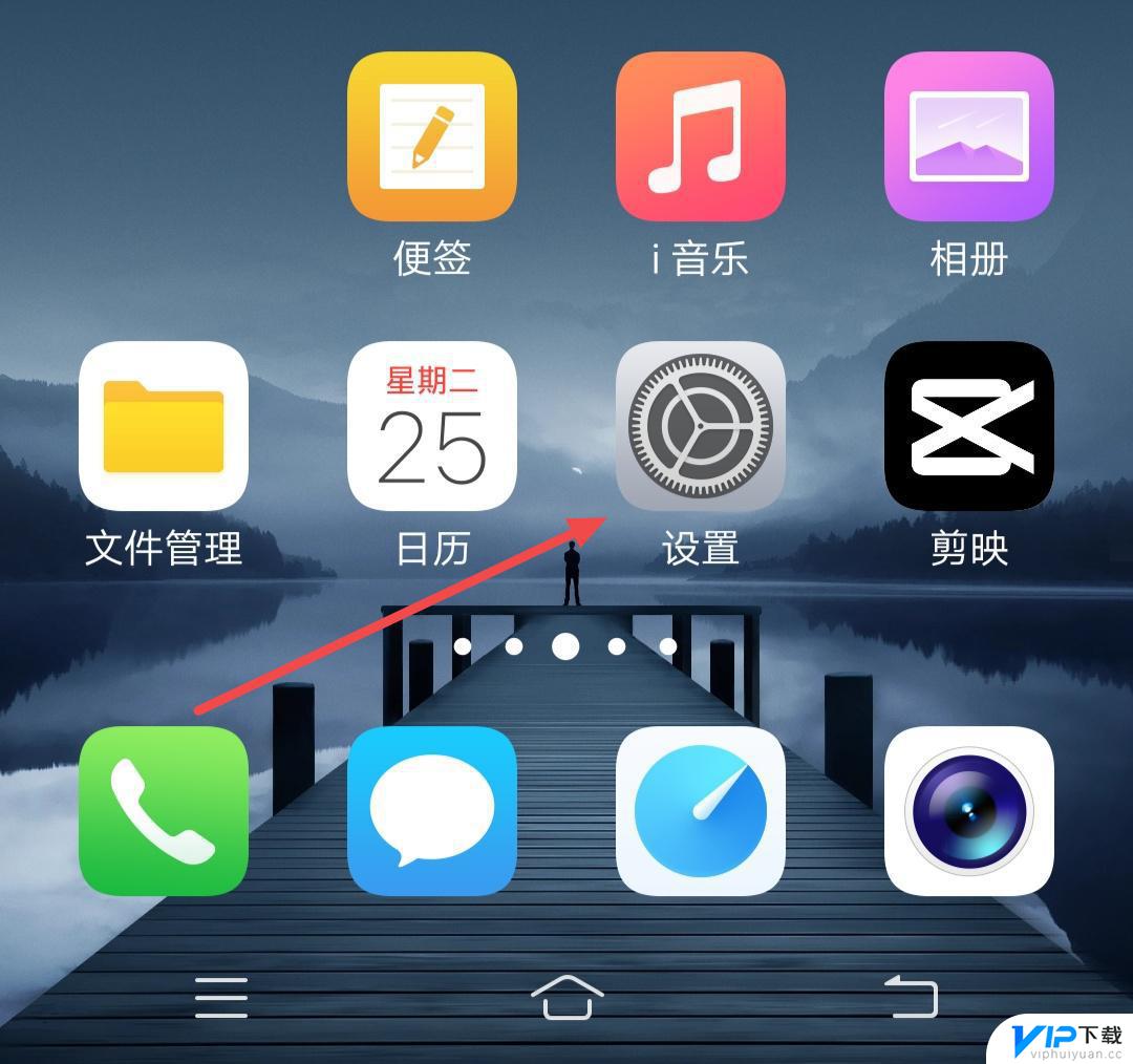 不装卡只连wifi是否可以登抖音号 没有卡怎么登录抖音