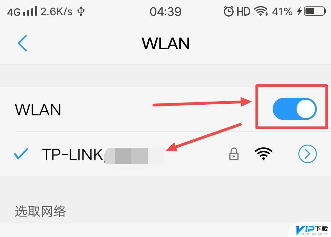 不装卡只连wifi是否可以登抖音号 没有卡怎么登录抖音