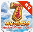 7wondersmagicalmysterytour