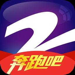 中国蓝tv苹果版