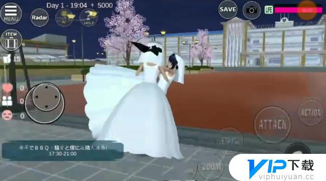 在樱花校园模拟器怎么结婚生子
